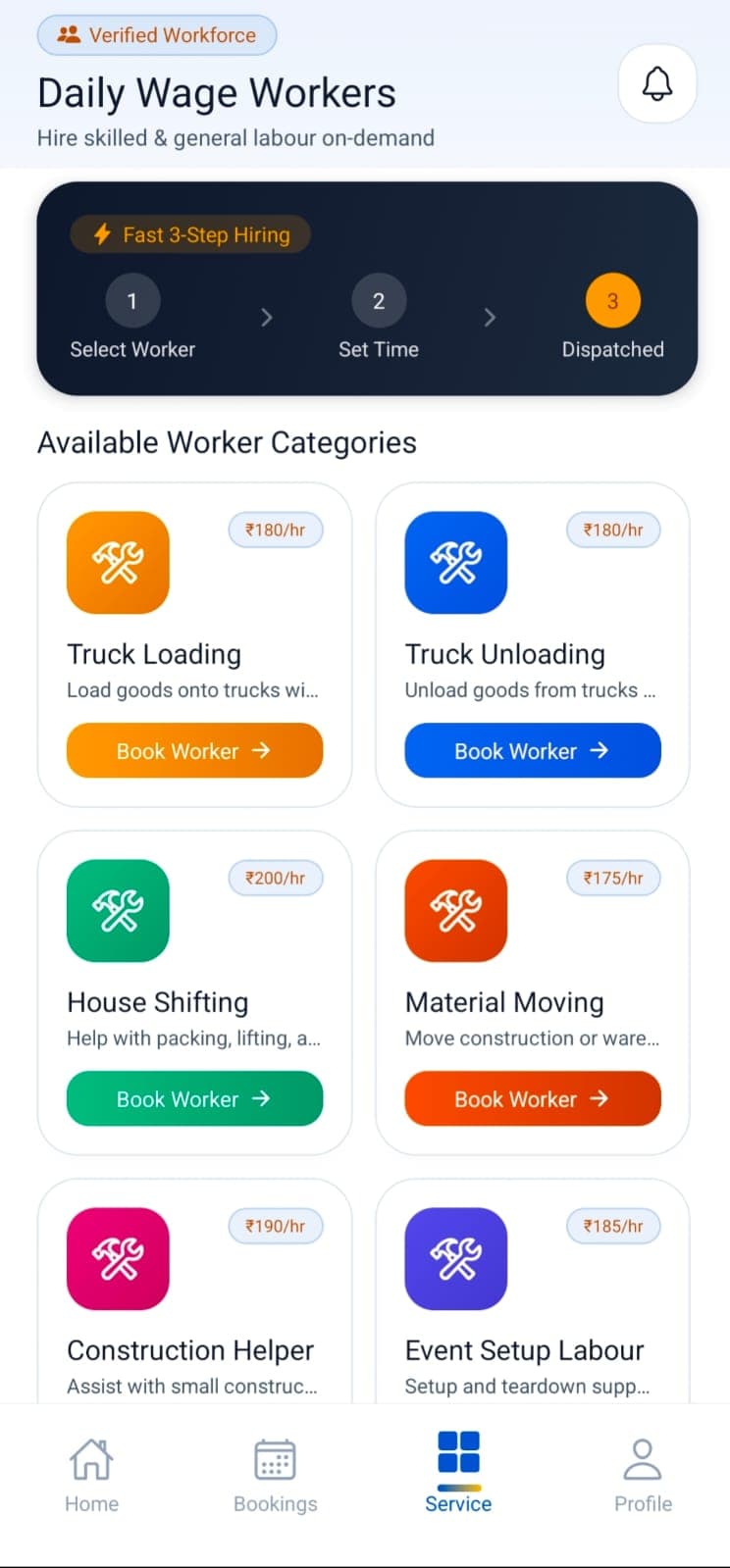 HomCru Mobile Application Showcase